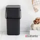 【Brabantia】多功能餐廚置物桶12L(灰黑色)