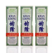 ( Pack of 3 ) Kwan Loong Medicated Oil ~ 57ml ~ EXP 2028 !!!