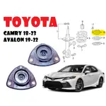 TOYOTA CAMRY 18-23  AVALON 19-22前避震器上座(左右一對）加強版