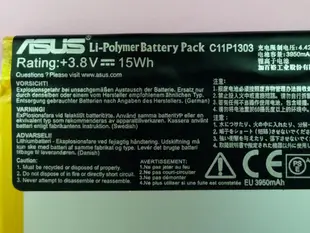 【軒林數位】全新原裝ASUS C11P1303 電池 Nexus7 2代 平板電池 #H081