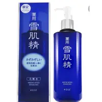 在飛比找蝦皮購物優惠-【RITA美妝】Kose 高絲 藥用雪肌精 200ml/36