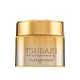 Authorized TSUBAKI Premium Repair Mask 180g | Sasa Global eShop