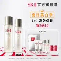 在飛比找momo購物網優惠-【SK-II】官方直營 青春亮采雙重保濕套組(青春露230m