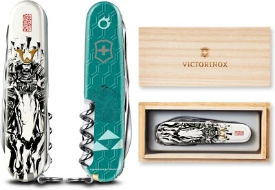 VICTORINOX Climber Sengoku Sumie Hojo Ujiyasu Medium Multi Tool Knife