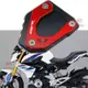 寶馬/BMW G310GS G310R 17-18年 CNC改裝腳墊邊撐加大座 墊 配件『順髮機車行』