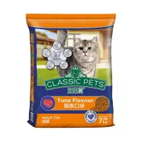 在飛比找鮮拾優惠-【Classic Pets 加好寶】加好寶乾貓糧 – 鮪魚口