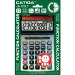 CATIGA JS-120LT 稅率計算機