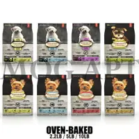 在飛比找樂天市場購物網優惠-烘焙客 OVEN-BAKED 狗飼料 - 小顆粒 2.2lb