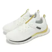 Puma Softride Remi Molten Metal White Gold Black Women Running Shoes 378848-02