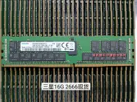 在飛比找Yahoo!奇摩拍賣優惠-全新三星原廠 16G 2RX4 PC4-2666V DDR4