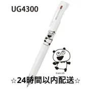Gokigenpanda Zebra 3 Color Ballpoint Pen Bren 3C 0.5mm #320687