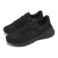 在飛比找Yahoo奇摩購物中心優惠-New Balance 休閒鞋 997R 男鞋 女鞋 黑 皮