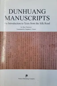 在飛比找誠品線上優惠-Dunhuang Manuscripts - An Intr