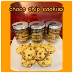 DOUBLE CHOCOLATE CHIP COOKIES/PINOYFOODS