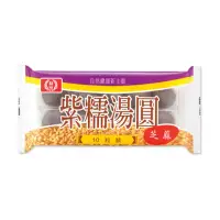 在飛比找momo購物網優惠-【桂冠】紫糯芝麻湯圓(200g)