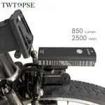 TWTOPSE 850 550 流明自行車燈帶支架,適用於 BROMPTON 折疊自行車頭前燈 USB 燈