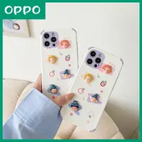 在飛比找蝦皮購物優惠-24H出貨 台灣現貨 OPPO A72 A73 A5/A9 