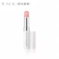 在飛比找博客來優惠-【RMK】水潤修護棒 2.5g