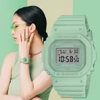 在飛比找森森購物網優惠-CASIO G-SHOCK 柔美色調霧面方形計時錶/綠/GM