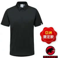 在飛比找PChome24h購物優惠-【MAMMUT 長毛象】男款 Active Polo Shi