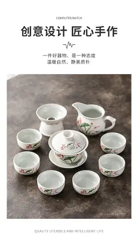 功夫茶具陶瓷茶具小套裝雪花釉茶具禮品日式家用客廳泡茶壺蓋碗M