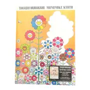 Takashi Murakami Mononoke Kyoto Art Book Catalog w/ Bonus Trading Card Japan