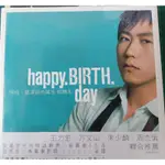 [全新未拆] 五月天阿信 HAPPY.BIRTH.DAY