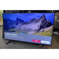在飛比找蝦皮購物優惠-二手中古LG55吋電視機2016年4k，聯網電視機，型號55