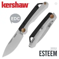 在飛比找PChome24h購物優惠-Kershaw ESTEEM 折刀