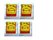 Set of 4 Puja Cotton Wicks Religous Long Jyot Bati Akhand Oil Lamp Diya Lighting