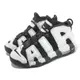 Nike 耐吉 休閒鞋 Air More Uptempo GS 大童 女鞋 黑白 麂皮 漆皮 大Air 經典 DQ6200-001