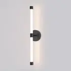 Wall Light Attractive Ornamental Up Down Led Wall Lamp Wall Fixture