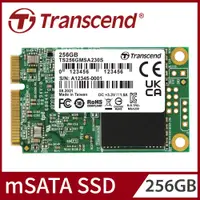 在飛比找PChome24h購物優惠-【Transcend 創見】256GB MSA230S mS