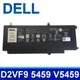 DELL D2VF9 3芯 原廠電池 Vostro 14 5459 V5459 (8.7折)