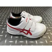 在飛比找蝦皮購物優惠-白紅 asics WINJOB CP301 塑鋼頭 安全鞋