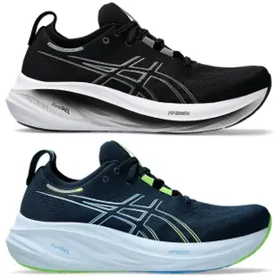 【asics 亞瑟士】GEL-NIMBUS 26 4E 男款 寬楦 慢跑鞋(1011B796-400 藍綠 緩衝 避震 亞瑟膠)