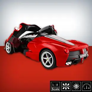 【瑪琍歐玩具】1:14 Ferrari Laferrari遙控車