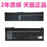 在飛比找Yahoo!奇摩拍賣優惠-5430Latitude7430戴爾XPS15 9575 7