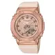 【CASIO 卡西歐】自信閃耀粉紅金女士時尚雙顯腕錶 40.4mm(GM-S2100PG-4A)