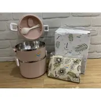 在飛比找蝦皮購物優惠-[全新] iTravel 雙層保溫餐盒提袋組 粉色