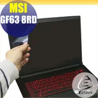 在飛比找PChome24h購物優惠-MSI GF63 8RD 靜電式筆電LCD液晶螢幕貼 15.