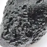 Anda Skin Indochinite Tektite (24g) Meteorite Rare Collectible