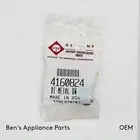 NEW OEM WHIRLPOOL KITCHEN AID DISHWASHER SOAP DISH BIMETAL 4160824 J-019 M