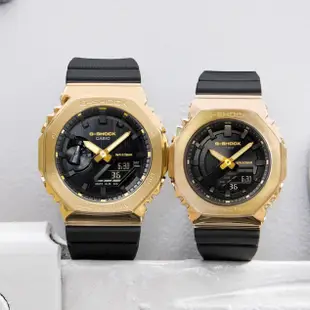 CASIO卡西歐 G-SHOCK黑金時尚金屬  男女對錶 情侶對錶GM-2100G-1A9+GM-S2100GB-1A