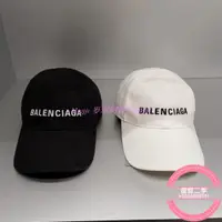 在飛比找蝦皮購物優惠-Balenciaga 巴黎世家 經典logo 棒球帽