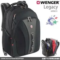 在飛比找銓國戶外休閒精品優惠-【詮國】瑞士WENGER Legacy 16吋電腦後背包 |