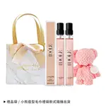 LANCOME 蘭蔻 IDOLE 唯我情人節限定香水[10MLX2+小熊造型毛巾(附提袋)-情人節獻禮