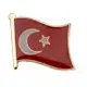 【A-ONE】TURKEY 土耳其紀念配飾 金屬胸徽 國徽飾品 國旗胸徽 造型 時尚 流行