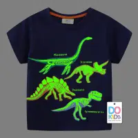 在飛比找蝦皮購物優惠-DO Kids童裝 台灣現貨-夜光恐龍II 韓版潮流T恤 男