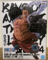 在飛比找Yahoo!奇摩拍賣優惠-正版 金證 日版 航海王 海賊王 One piece 藝術王